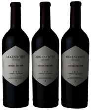 2019 Arkenstone Amoenus