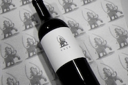 2019 Tusk Estate